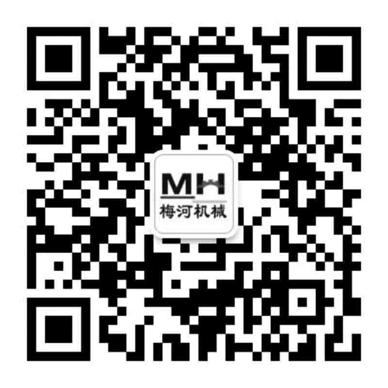 梅河机械改版网站正式开通